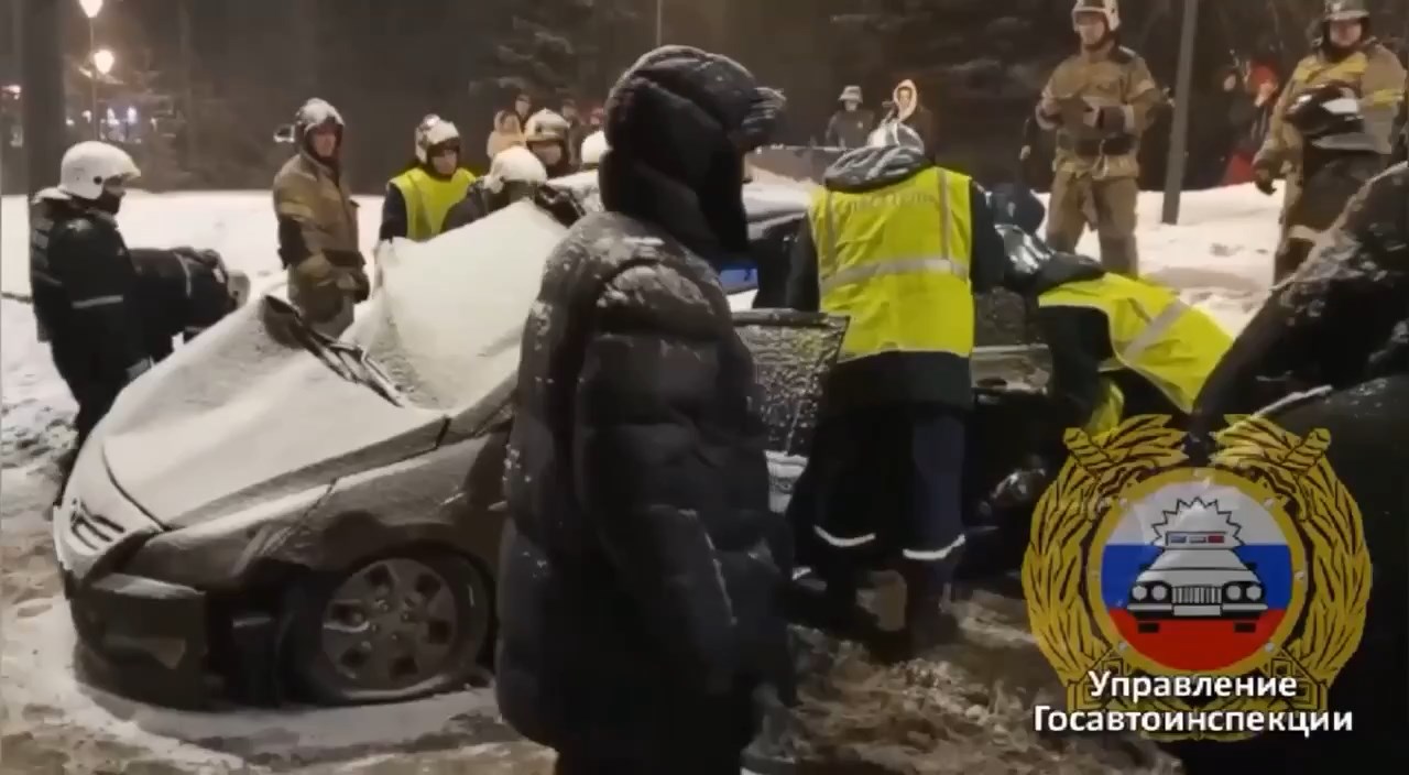 Авария Гагарина Фото