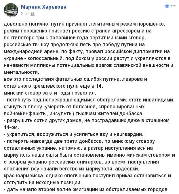 Довольно логично. Довольно логично