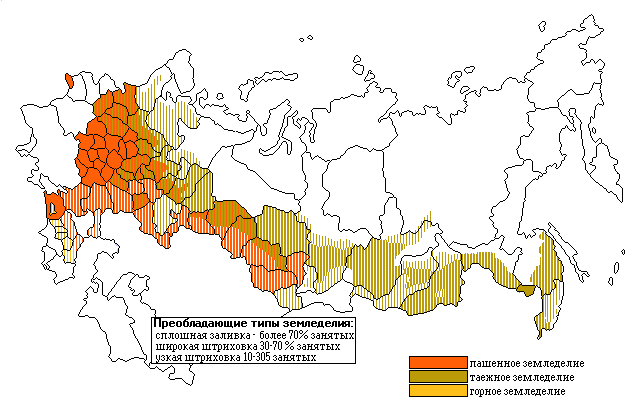 Обозначьте штриховкой коричневого цвета. Пригодные для земледелия почвы России на карте. Зона рискованного земледелия в России карта. Земли пригодные для сельского хозяйства в России карта. Земли рискованного земледелия карта.