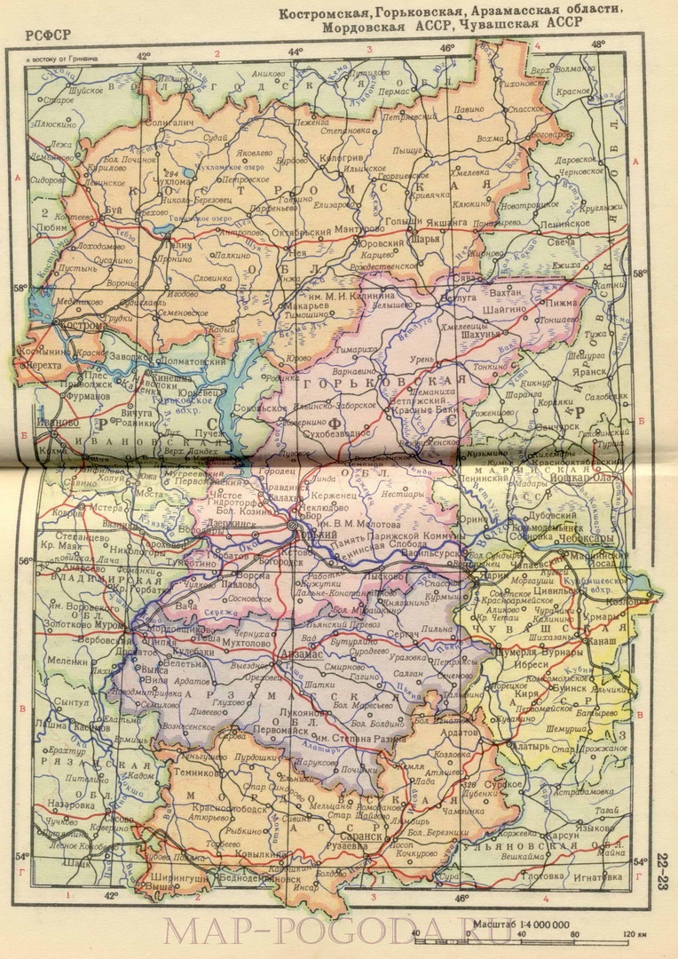 Карта горьковской области подробная с деревнями 1932 года