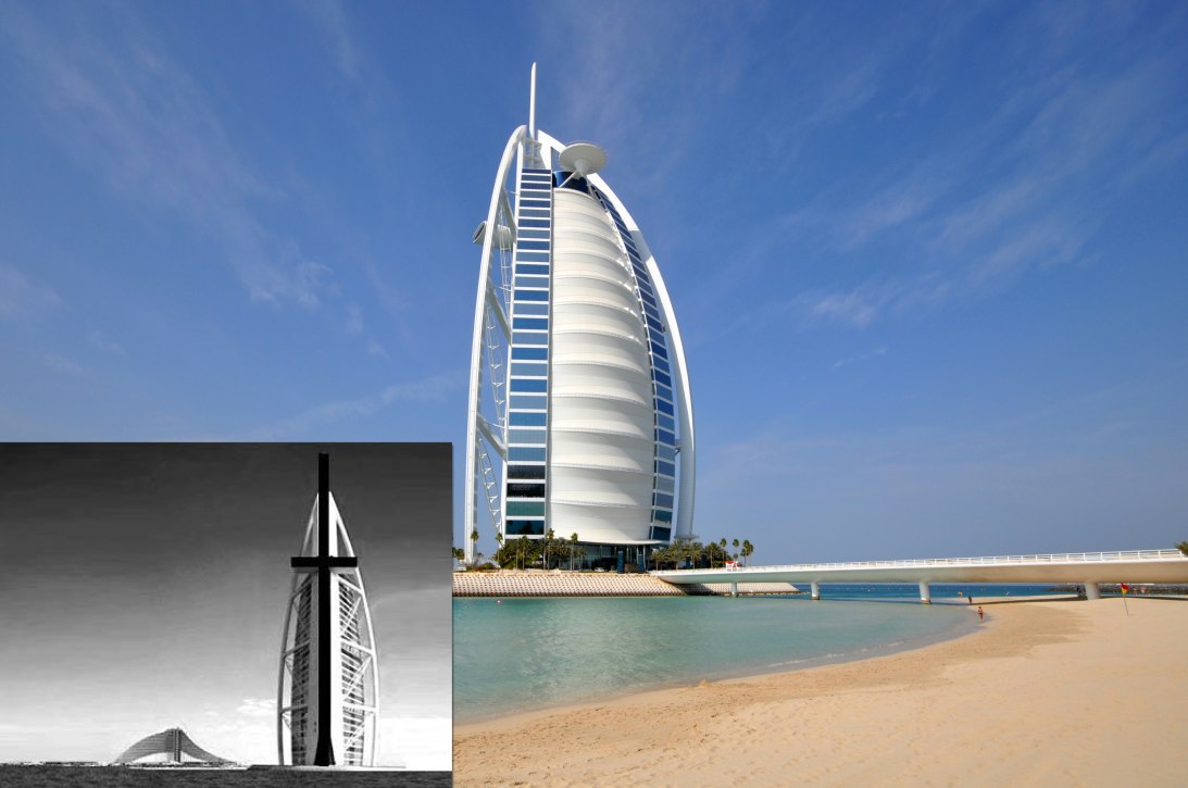 Burj al arab фото туристов